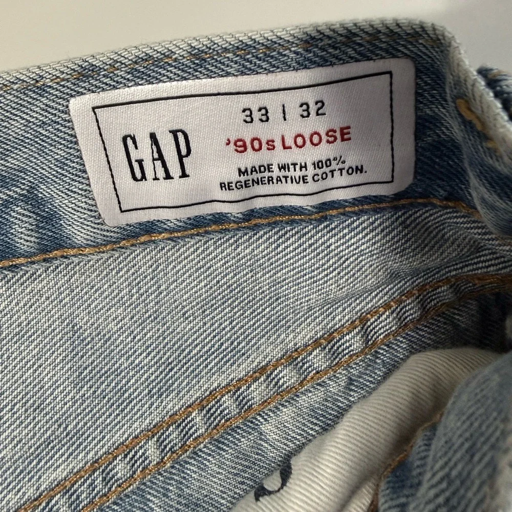 GAP 90s loose